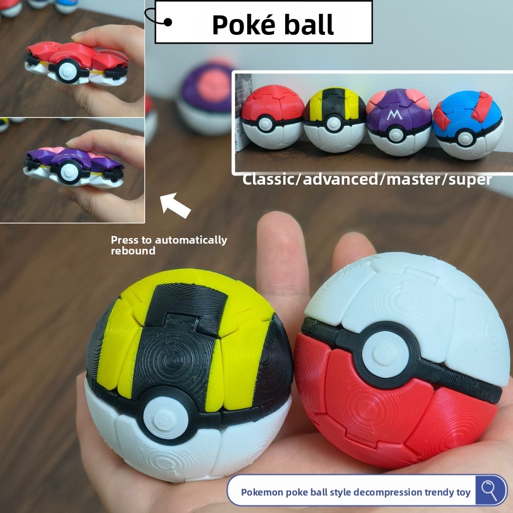 Pokeball Cosplay Prop - โปเกบอล 3D แบบใหม่ แปลงรูปได้ กดแล้วเด้งกลับอัตโนมัติ ของเล่นคลายเครียด