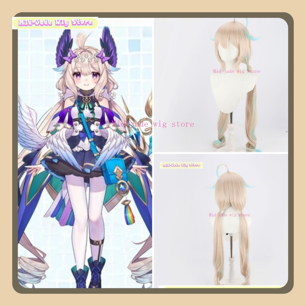 Prop En Cosplay - กลางหยกวิกผม Store EN Enna Alouette คอสเพลย์วิกผมอะนิเมะเกมคอสเพลย์
