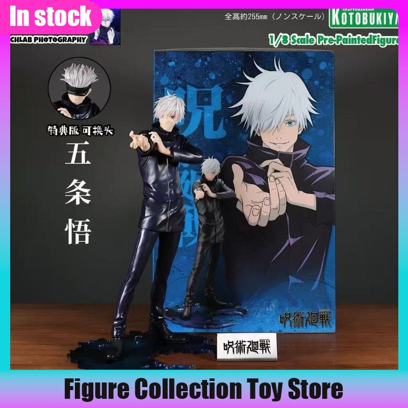 Kotobukiya Artfx - มีสินค้าในสต็อก Kotobukiya ARTFX J Jujutsu Kaisen
