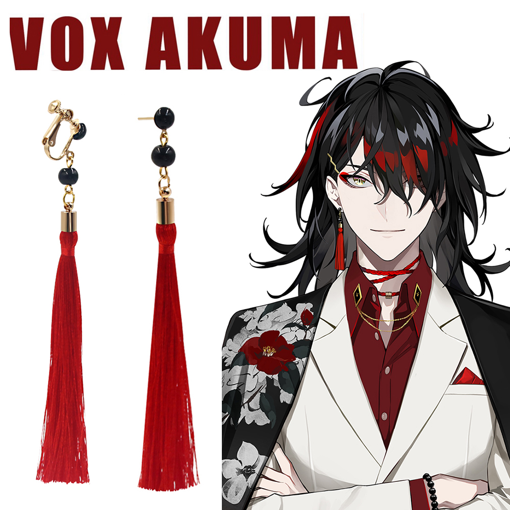 Prop En Cosplay - อะนิเมะ VTuber Vox Akuma คอสเพลย์ต่างหู NIJISANJI