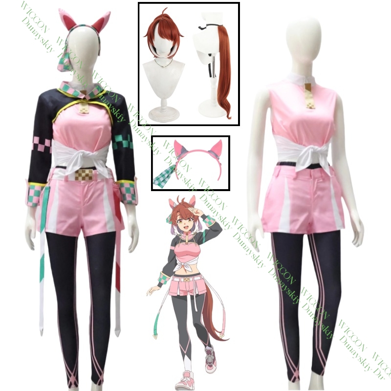 วิกผมคอสเพลย์ตัวละคร Dantsu Fl - Cosplay Flame Prop บทวิจารณ์และราคา