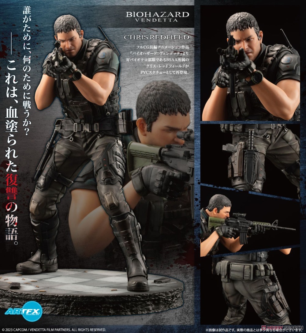 【JM】สินค้าของแท้ 100% พร้อมส่ง - Kotobukiya Artfx บทวิจารณ์และราคา