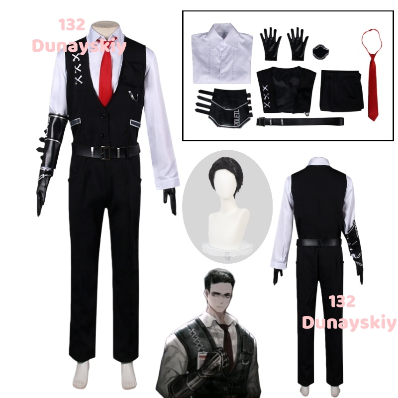 ชุดคอสเพลย์ Meursault จาก Game - Cosplay Prop Business บทวิจารณ์และราคา