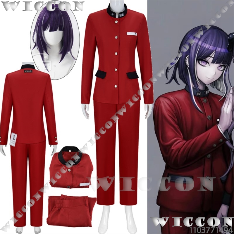 Tsukumo Imaร้อยเกมคอสเพลย์สายส - Cosplay Props บทวิจารณ์และราคา