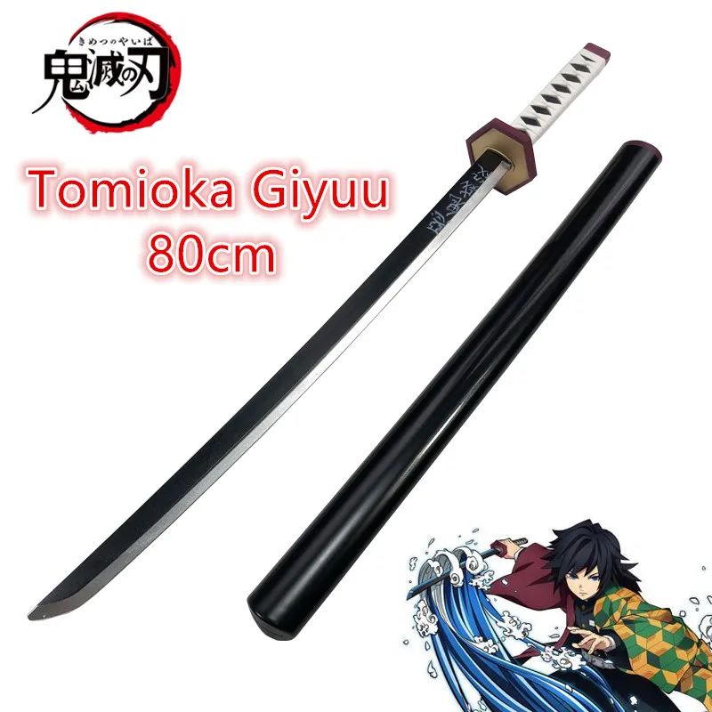 ดาบคาตานะคอสเพลย์อนิเมะ Demon  - Cosplay Prop Katana บทวิจารณ์และราคา