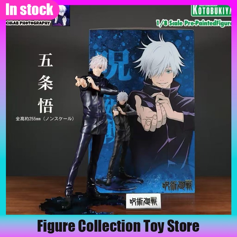 มีสินค้าในสต็อก Kotobukiya ART - Kotobukiya Artfx บทวิจารณ์และราคา