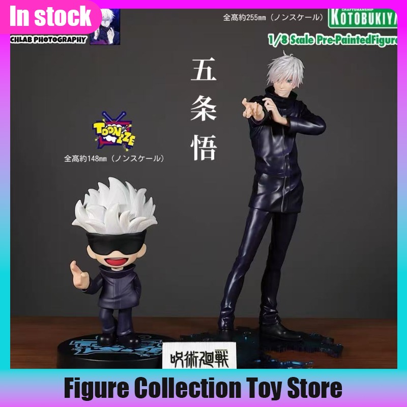 มีสินค้าในสต็อก Kotobukiya ART - Kotobukiya Artfx บทวิจารณ์และราคา