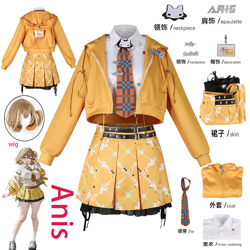 ชุดคอสเพลย์อนิเมะ NIKKE Anis ส - Cosplay Props บทวิจารณ์และราคา