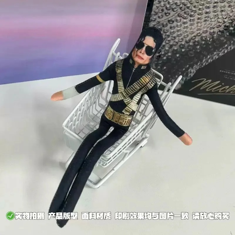 ตุ๊กตาไมเคิล แจ็คสัน สไตล์ใหม่ - Cosplay Props บทวิจารณ์และราคา