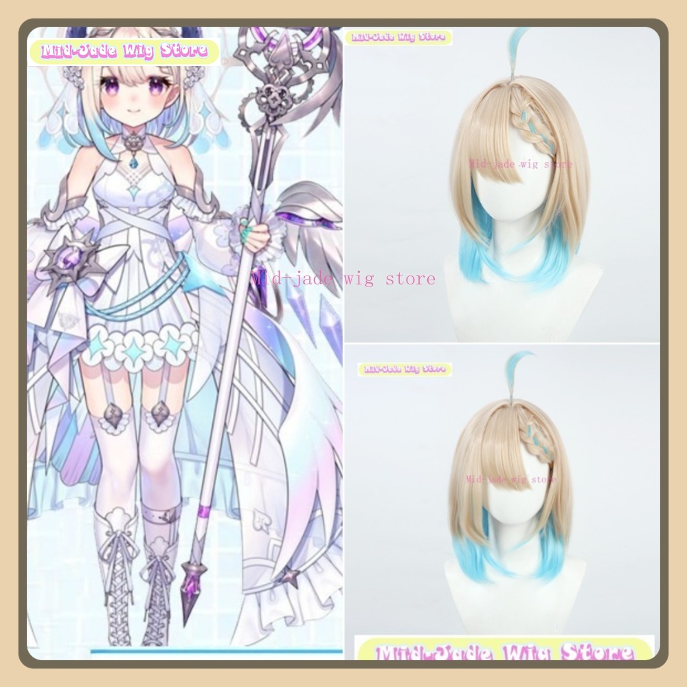 กลางหยกวิกผม Store Nijisanji E - Prop En Cosplay บทวิจารณ์และราคา
