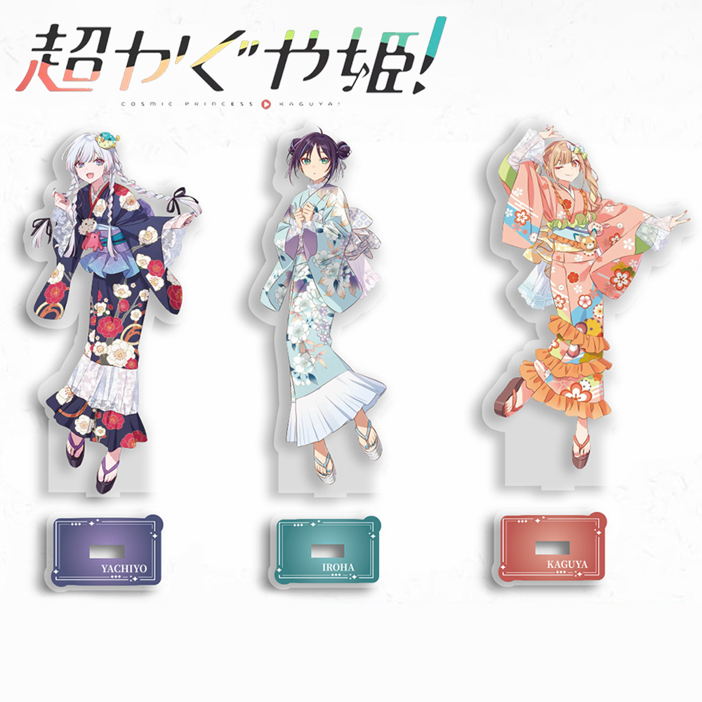 อะนิเมะคอสมิกปริ๊นเซส คากุยะ อ - Cosplay Props บทวิจารณ์และราคา