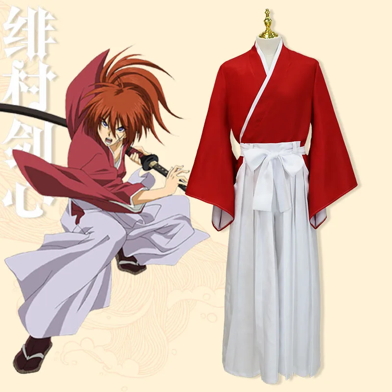 Langke Kenshin คอสเพลย์, Fei V - Prop En Cosplay บทวิจารณ์และราคา