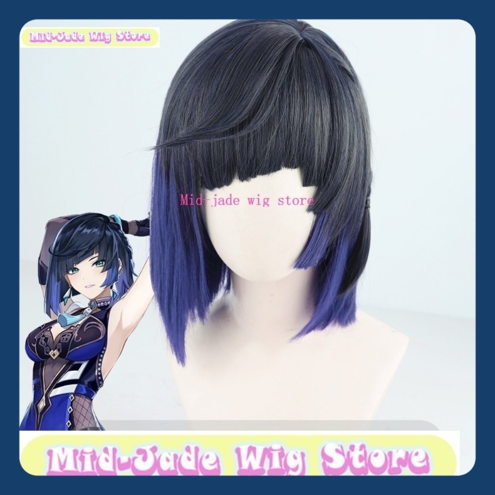 EN Enna Alouette คอสเพลย์วิกผม - Prop En Cosplay บทวิจารณ์และราคา