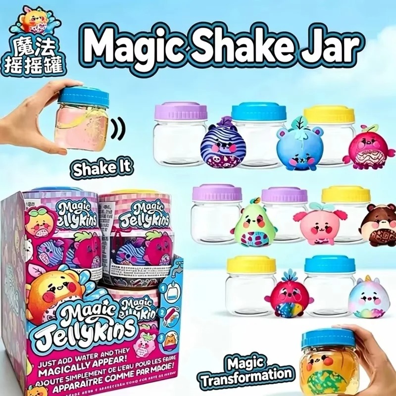 ตุ๊กตา Magic Jellykins มีสินค้ - Prop En Cosplay บทวิจารณ์และราคา